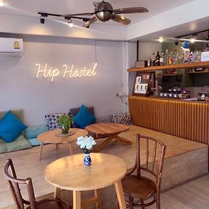 Hip Hostel - SHA Plus